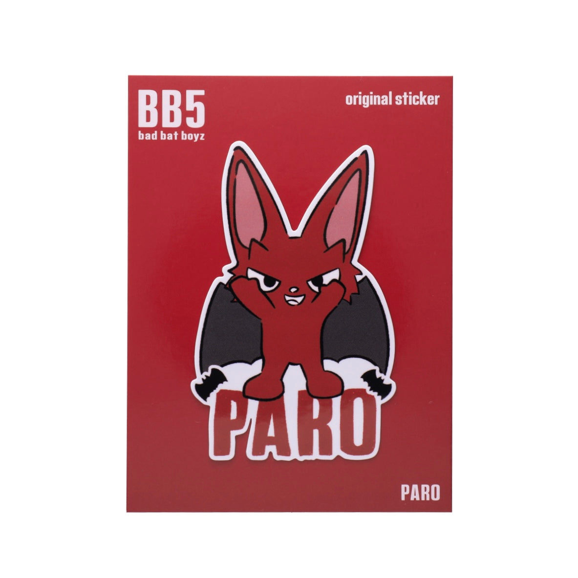 ステッカー PARO – BB5