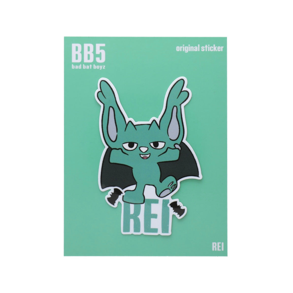 BB5 コムドット REI - キャラクターグッズ