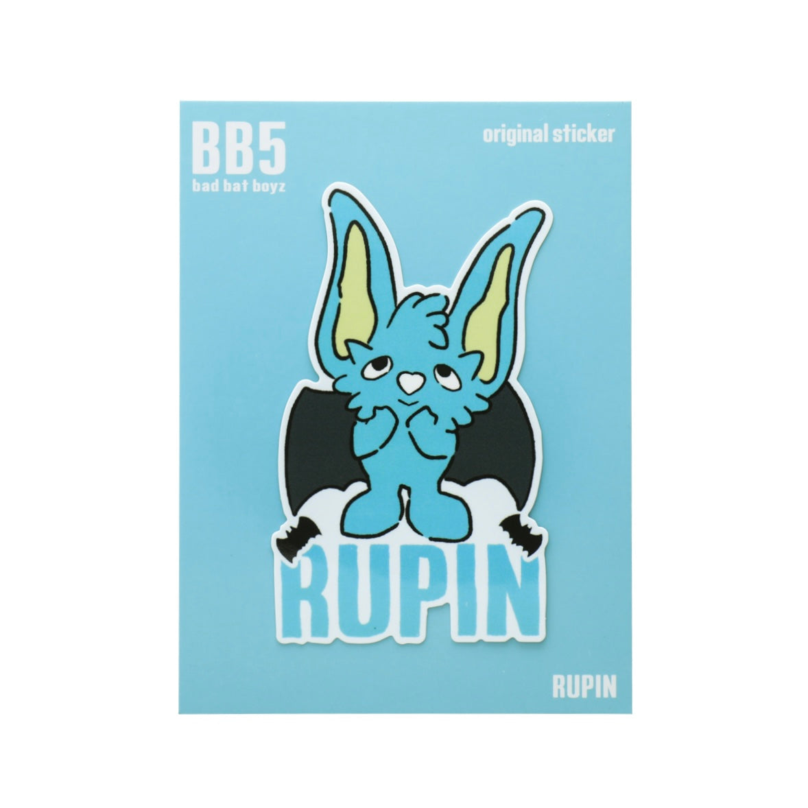 BB5 クッション　RUPIN