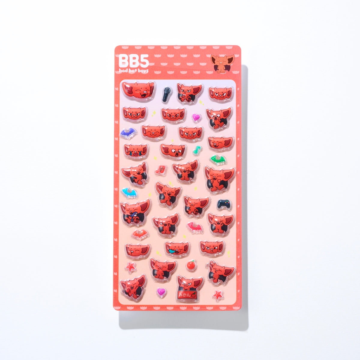 BB5 ぷにぷにシール SHARO