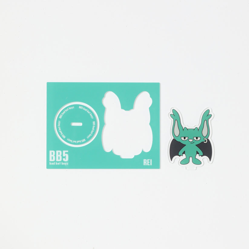BB5